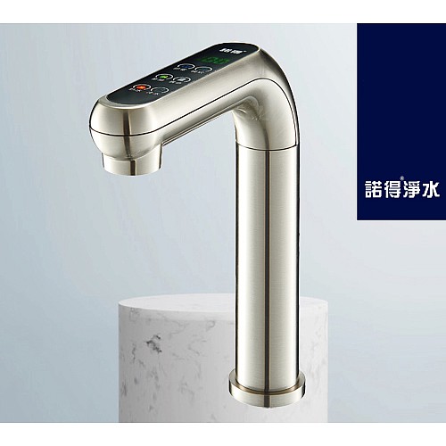 冰溫熱三溫飲水機 NEX35BN+RO75G-1
