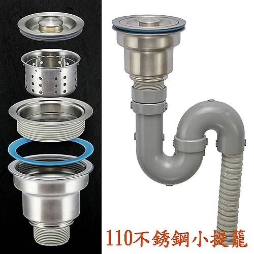 KDP-5444不鏽鋼壓花方形水槽-0