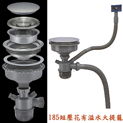 KDP-7644不鏽鋼壓花方形水槽-0