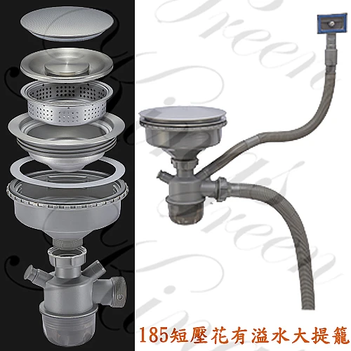 KDP-7644不鏽鋼壓花方形水槽-0