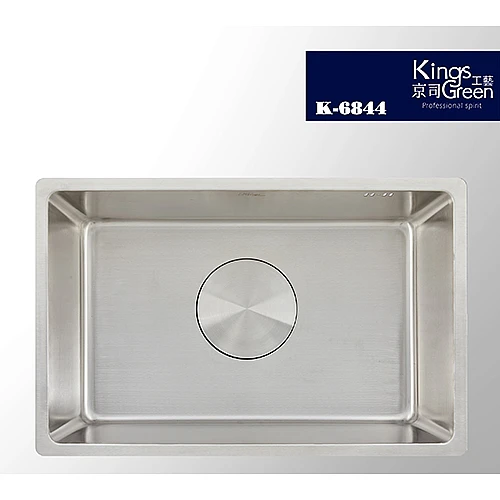 K-6844不鏽鋼方形水槽