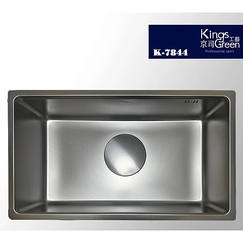 K-7644不鏽鋼方形水槽