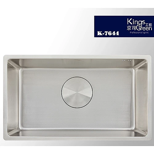 K-7644不鏽鋼方形水槽