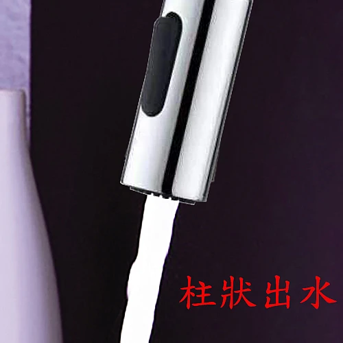 80196B2-Cr 不銹鋼伸縮龍頭(亮面鉻色)-0