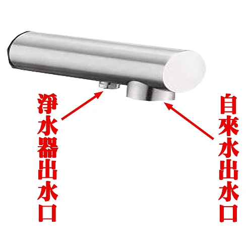 80293不銹鋼廚房伸縮三用龍頭(附淨水器出水)-0