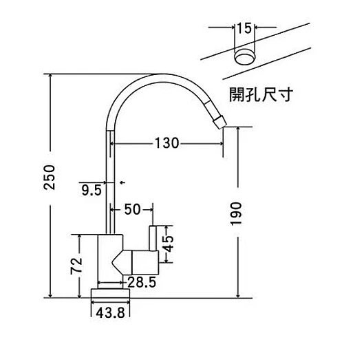 美國ECOWATER 廚下型RO直輸機 ERO162A-0