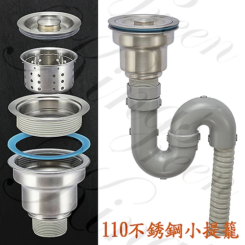 K-032不銹鋼圓型水槽(無溢水孔)-0