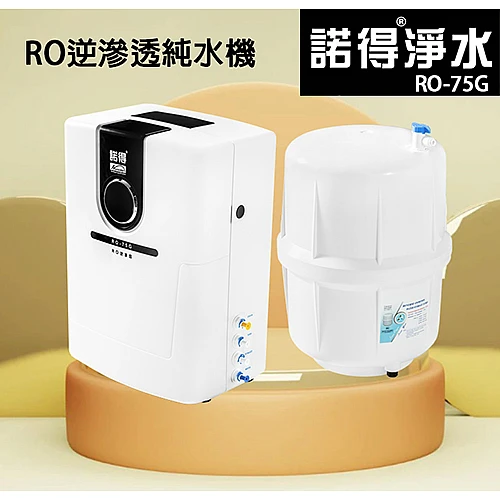 RO-75G全自動五道式RO純水機-1
