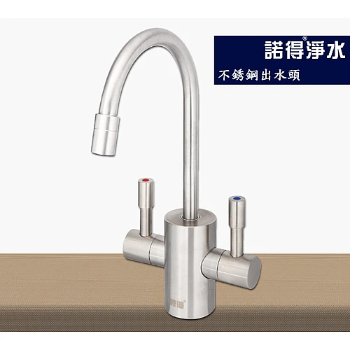 冷熱雙溫熱飲機組 NEX25A1+381-500A-2