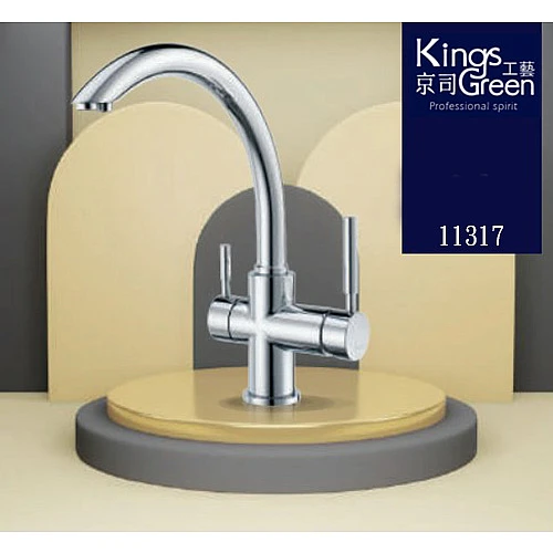 11317弧形廚房附淨水器出水龍頭