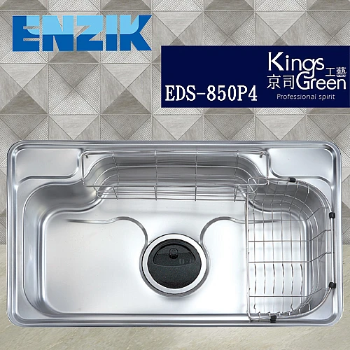 EDS-850P4 韓國不銹鋼水槽