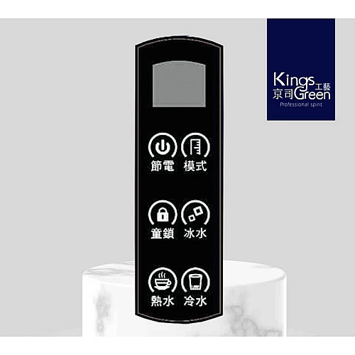 冰溫熱三溫飲水機 CH35+351-500A-2