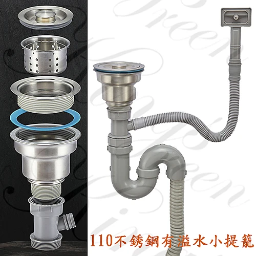 K-043不銹鋼圓型水槽(有溢水孔)-0