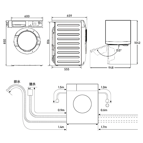 滾筒洗衣機UltimateCare 800-3