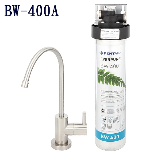 BW-400A除鉛型廚下淨水設備-1