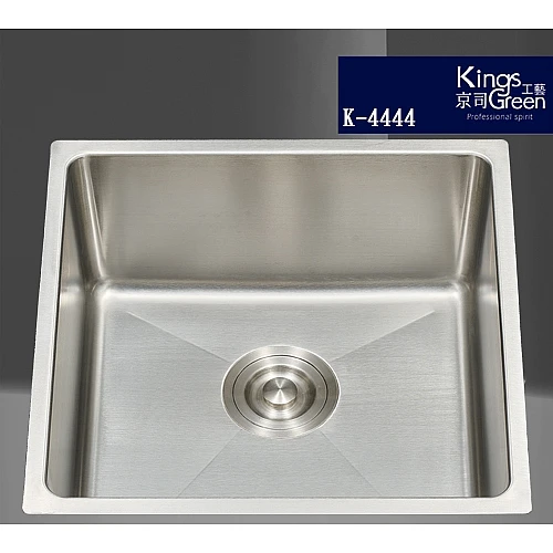 K-4444 方型不銹鋼吧台水槽