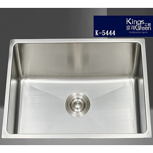 K-5444 方型不銹鋼吧台水槽