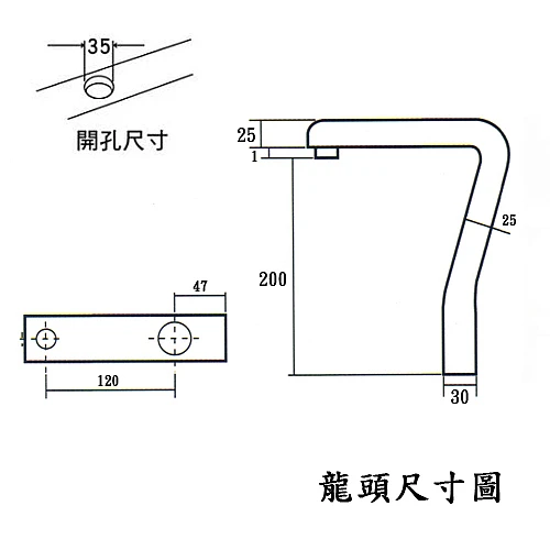 氣泡水飲水機 BU2000B+BW100(促銷價)-3