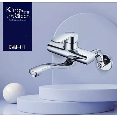 KWM-01廚房冷熱水壁式龍頭