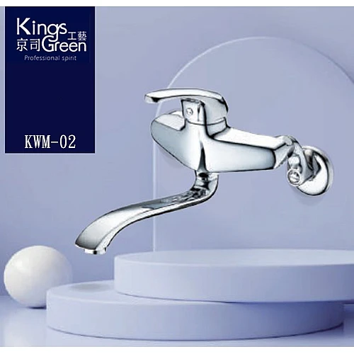 KWM-02廚房冷熱水壁式龍頭