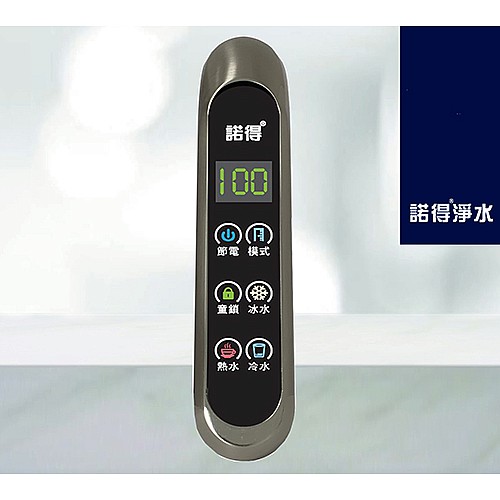 冰溫熱三溫飲水機 NEX35BN+381-500A-2