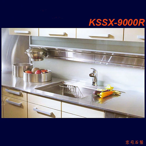 KSSX-9000R圓角方形功能大單槽