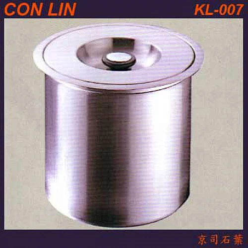 KL007崁入式不銹鋼清潔桶
