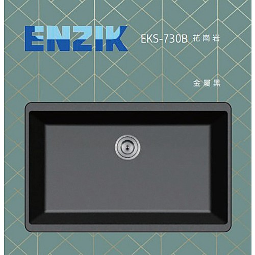 EKS-730B結晶石大單槽/金屬黑