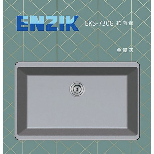 EKS-730G結晶石大單槽/金屬灰