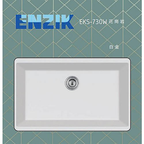 EKS-730W結晶石大單槽/白金